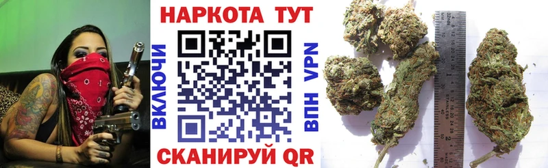 Наркота Костерёво Alpha PVP Cocaine ГАШИШ Меф KRAKEN маркетплейс Бошки Шишки