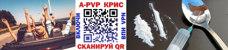 как найти закладки  Костерёво  A PVP СК КРИС 