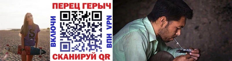 Героин VHQ  Костерёво 