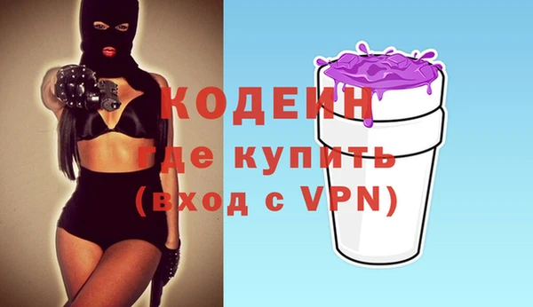 СК Абдулино