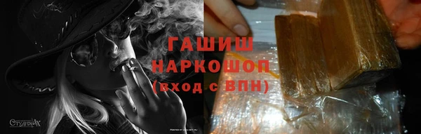 СК Абдулино