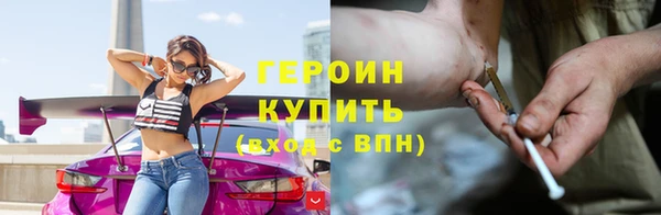 СК Абдулино