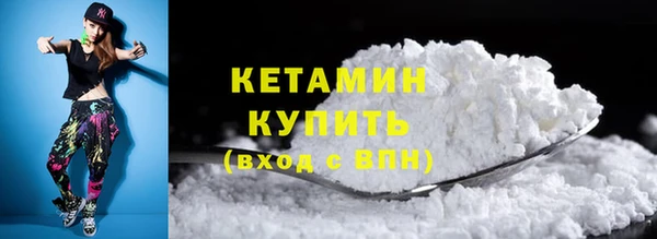 каннабис Покачи