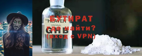 СК Абдулино