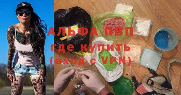 СК Абдулино