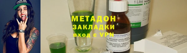 СК Абдулино