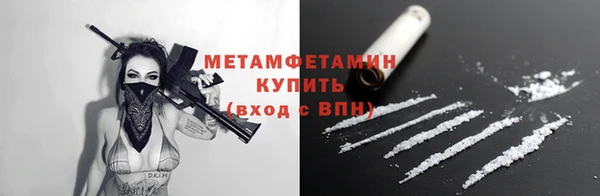 СК Абдулино