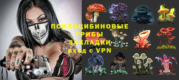 бутират Абаза