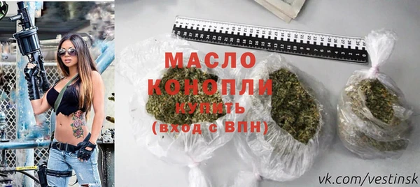 СК Абдулино