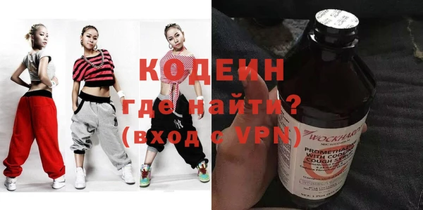 СК Абдулино