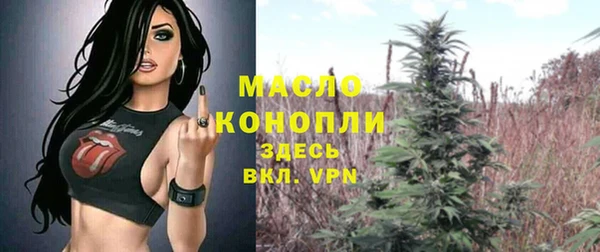 СК Абдулино