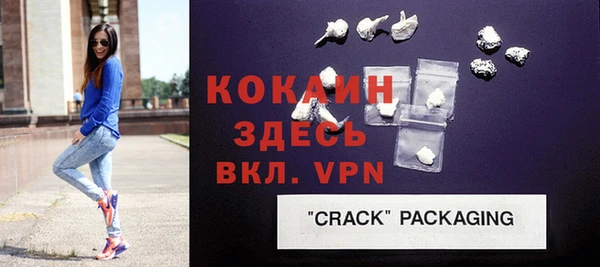СК Абдулино