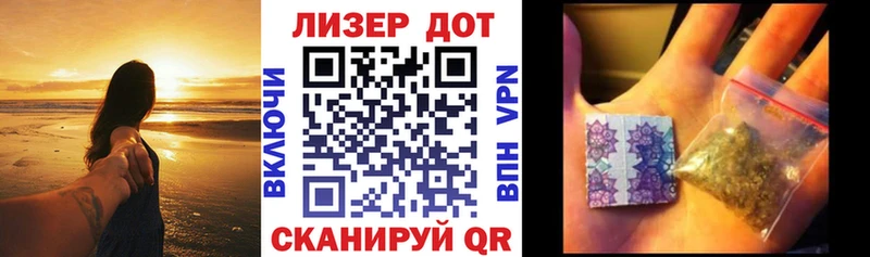 блэк спрут tor  Костерёво  площадка телеграм  купить наркотик  Марки N-bome 1,8мг 