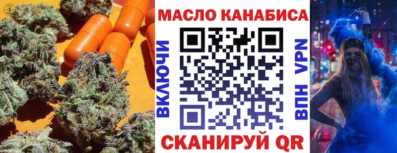 цена наркотик  Костерёво  Дистиллят ТГК концентрат 
