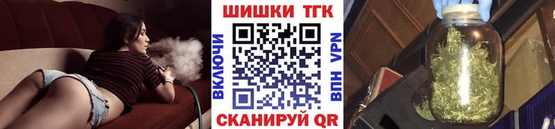 Бошки марихуана MAZAR  мориарти клад  Костерёво 
